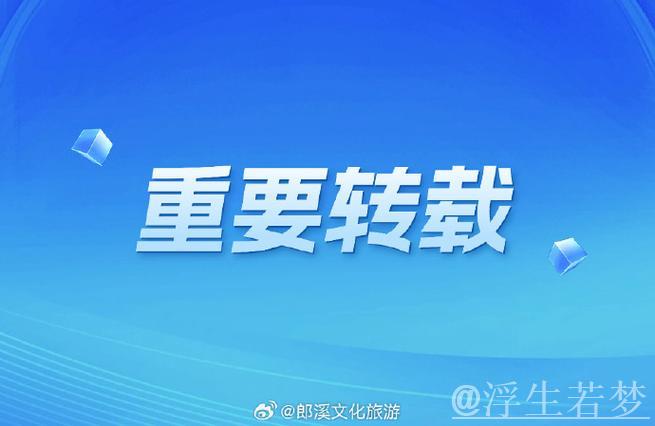 两会精神看落实·经济热点问答｜多重挑战下，外贸企业如何突围？